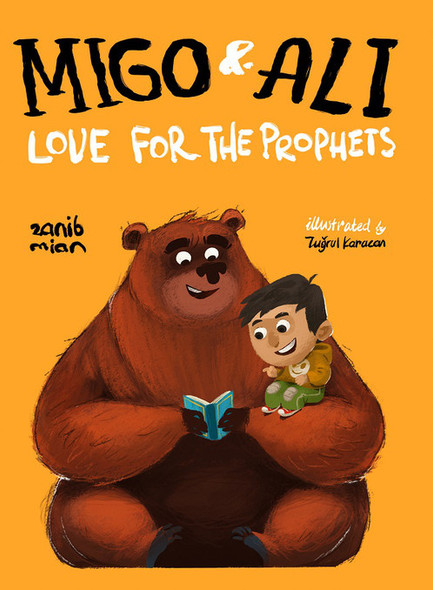 Migo and Ali: Love for the Prophets (23750)